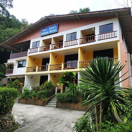 Rattana'S Resort Ranong Exterior photo